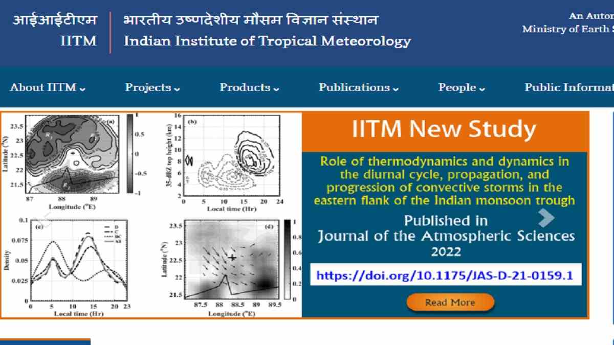 IITM Recruitment 2022: Apply  Online For Research Associate and Others@tropmet.res.in, Check Eligibility 